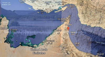 Early morning earthquake hits Oman’s Madha region near UAE border amid recent tremors | World News