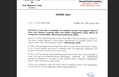 UGC extends ODL and online admissions deadline for July–August 2025 session: Check details here