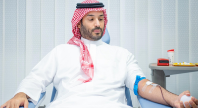 Saudi Arabia’s Crown Prince Mohammed bin Salman donates blood to launch annual national blood donation campaign | World News