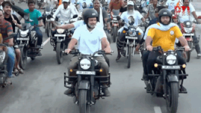 ‘Voter Adhikar Yatra’: Rahul Gandhi, Tejashwi Yadav ride bikes in Bihar’s Purnia; watch video | Patna News