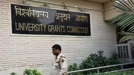 UGC Bans Online Healthcare and Psychology Courses in India from 2025, ETEducation