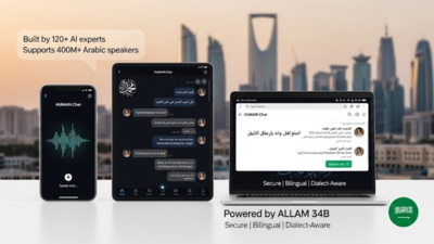 Saudi Arabia unveils HUMAIN Chat: A landmark Arabic AI powered by homegrown innovation | World News