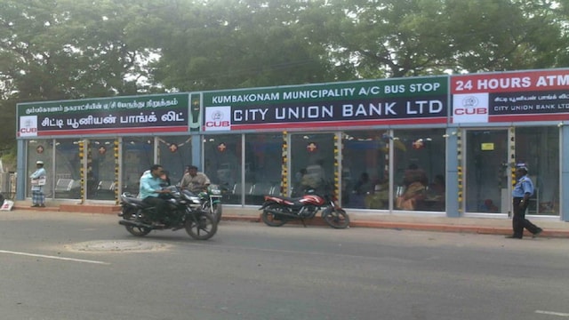 City Union Bank Q1 net profit surges 16% to ₹306 crore on higher NII, lower NPAs