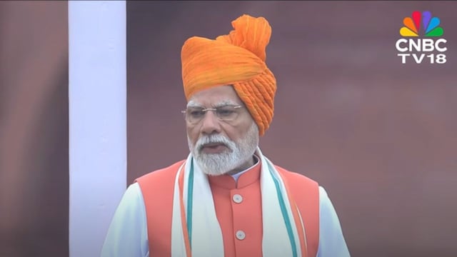 What is Pradhan Mantri Viksit Bharat Rozgar Yojana and how it would work