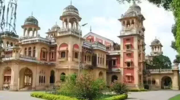 Allahabad University to adopt 4-year UG programmes, ETEducation