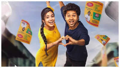 Mouli Tanuj Prasanth and Shivani Nagaram’s ‘Little Hearts’ mints more on it’s first Monday than Friday : total collection at Rs 9.60 crore | Telugu Movie News