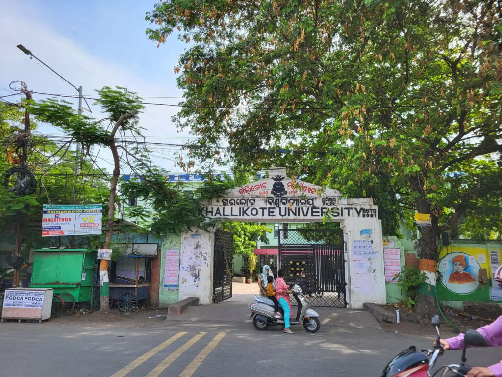 Khallikote unitary university faces research setbacks due to lack of permanent professors, ETEducation