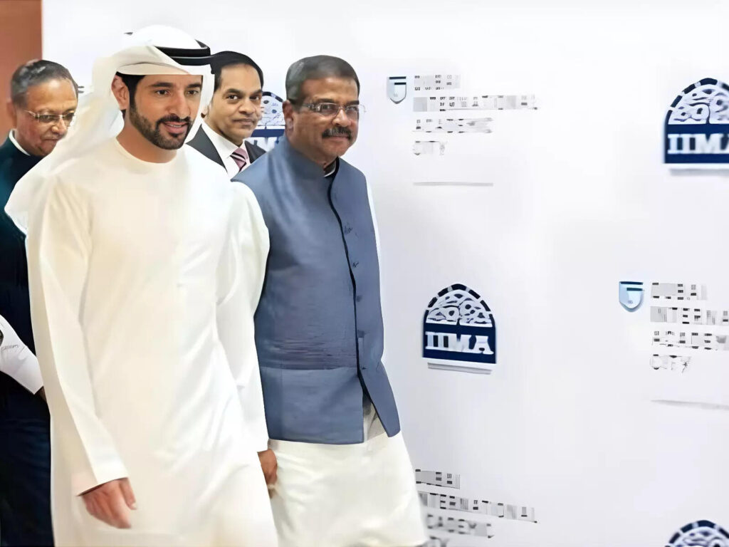 Dubai Crown Prince inugurates first-ever overseas campus of IIM Ahmedabad, ETEducation