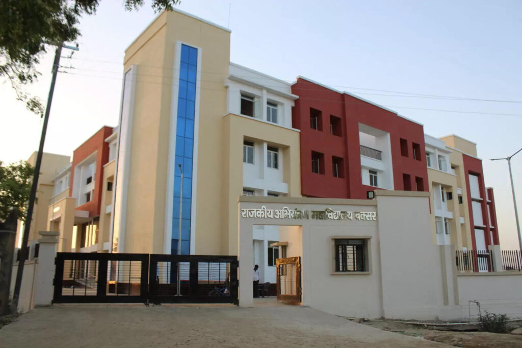 Cultural Values Emphasized at Buxar Engineering College Event, ETEducation