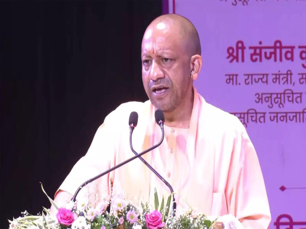 One Nation, One Scholarship’ plan will be implemented in India: UP CM, ETEducation