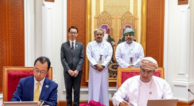 Oman and Japan join hands to secure food and create jobs with Al Najd development project | World News
