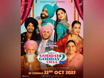 ‘Godday Godday Chaa 2’ release date: Find out when Ammy Virk’s Punjabi film hits in theatres |
