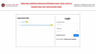 BSEB SAV admission 2026–27: Apply for Class 6 at biharsimultala.com before 15 September