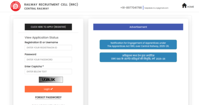 Central Railway Apprentice recruitment registration opens for 2418 posts: Check direct link to apply here