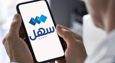 Kuwait launches Domestic Worker Visa verification tool for sponsors to verify status | World News