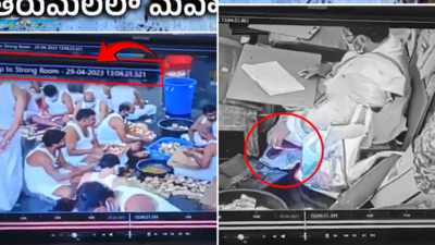 ‘Invested in real estate’: BJP shares video of Tirumala temple ‘loot’; claims ‘crores of wealth’ siphoned under Jagan government | India News