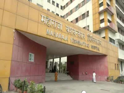 Indore hospital rat infestation: Another new born girl dies; officials cite blood poisioning | India News