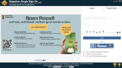 Rajasthan Police Constable 2025 admit card released: Check direct link to download here