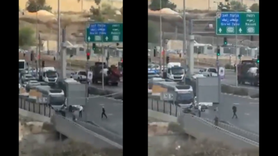 Shooting in Jerusalem: Multiple people injured in attack; what we know so far