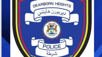 First in US: Michigan’s police department uniform patch features Arabic; reflects diversity
