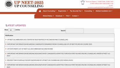 UP NEET PG counselling 2025: 148 candidates debarred for seat withdrawal, DGME issues list