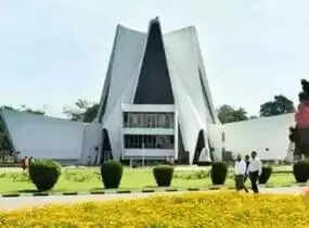 16 research faculty members from Punjabi University among world’s top 2% scientists, ETEducation