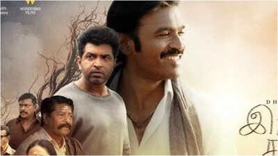 ‘Idli Kadai’ box office collections day 8: Dhanush starrer faces midweek dip; Earns Rs 1.30 crore | Tamil Movie News