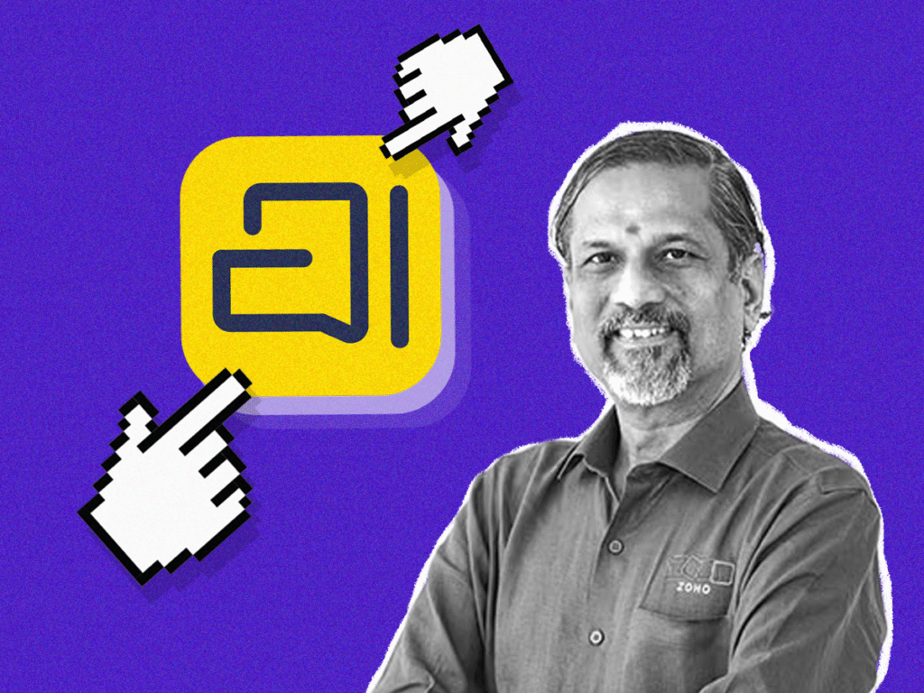 Education ministry directs officials to use Zoho Office suite citing ‘swadeshi movement’, ETEducation