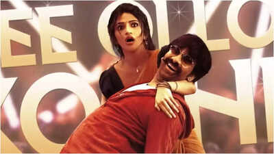 ‘Ole Ole’ song controversy: ‘Mass Jathara’ team responds; Sreeleela says, ‘Those lines are apt’ | Telugu Movie News