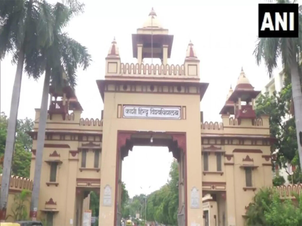 BHU student collapses, dies on campus, ETEducation