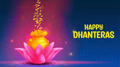 When is Dhanteras 2025 in the US and Canada |