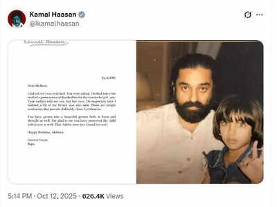 ‘You’ve grown into a beautiful person’: Kamal Haasan shares a rare pic with daughter Akshara on her 34th birthday, pens a touching note | Hindi Movie News