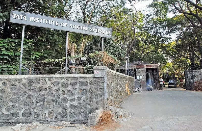 FIR against 10 students of TISS for holding event on death anniversary of G N Saibaba, ETEducation