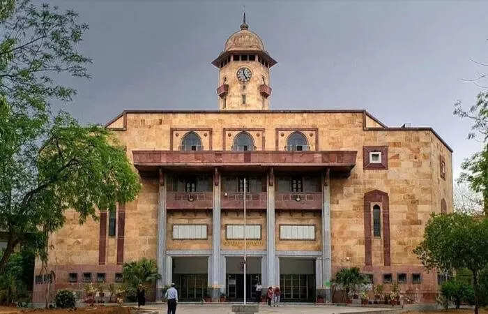 Gujarat University gets Rs 10 crore grant under PM-Usha for research infrastructure, ETEducation