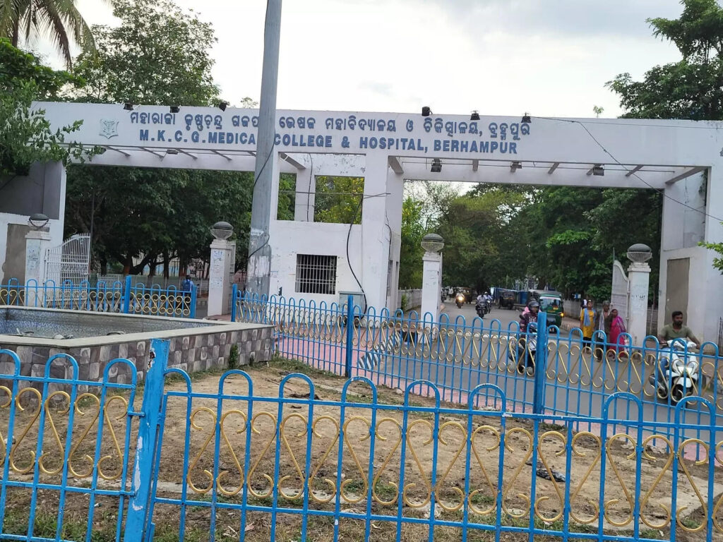 SCB medical college students demand inquiry after clashes at MKCG, ETEducation