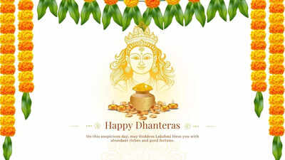 When is Dhanteras 2025, on 18 or 19 October? Shubh Muhurat for bringing home Laxmi Ganesh idols and broomsticks