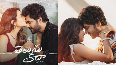 Telusu Kada Twitter review: Siddhu Jonnalagadda’s romance drama receives mixed response from audience |