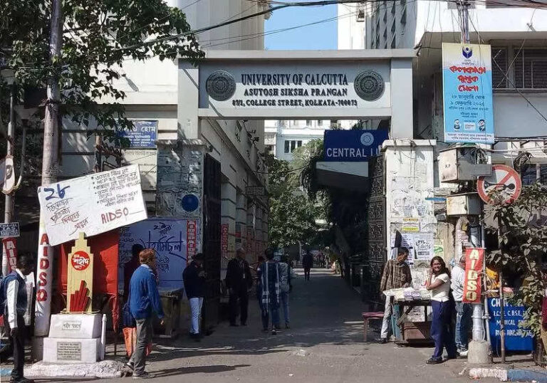 Calcutta University tweaks rules to weed out hidden fees at time of college admission, ETEducation