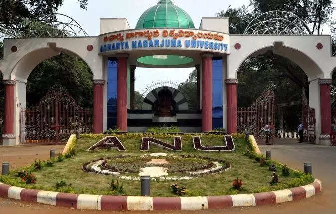 Exams & research hit as Acharya Nagarjuna University runs without vice-chancellor since Oct 8, ETEducation