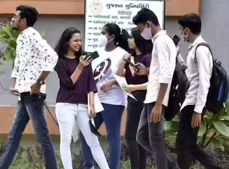 Central funds to be tied to education results, ETEducation