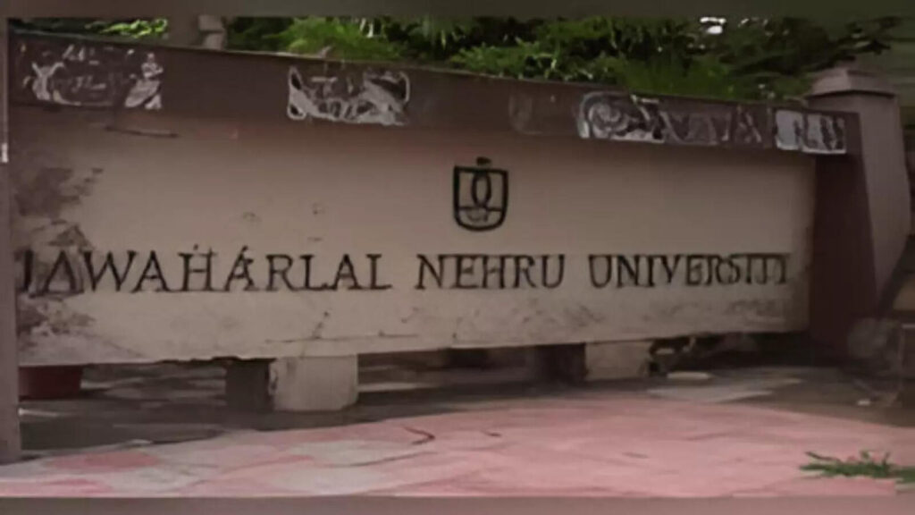 Nomination filing underway for Nov 4 JNUSU polls, ETEducation