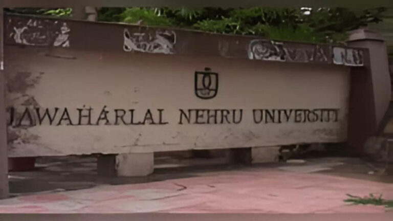 Nomination filing underway for Nov 4 JNUSU polls, ETEducation