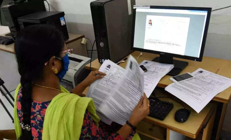 Scrutiny eased for govt school teachers travelling abroad, ETEducation