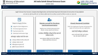 AISSEE 2026: NTA adds three new Sainik schools as registration closes on 30 October; apply here