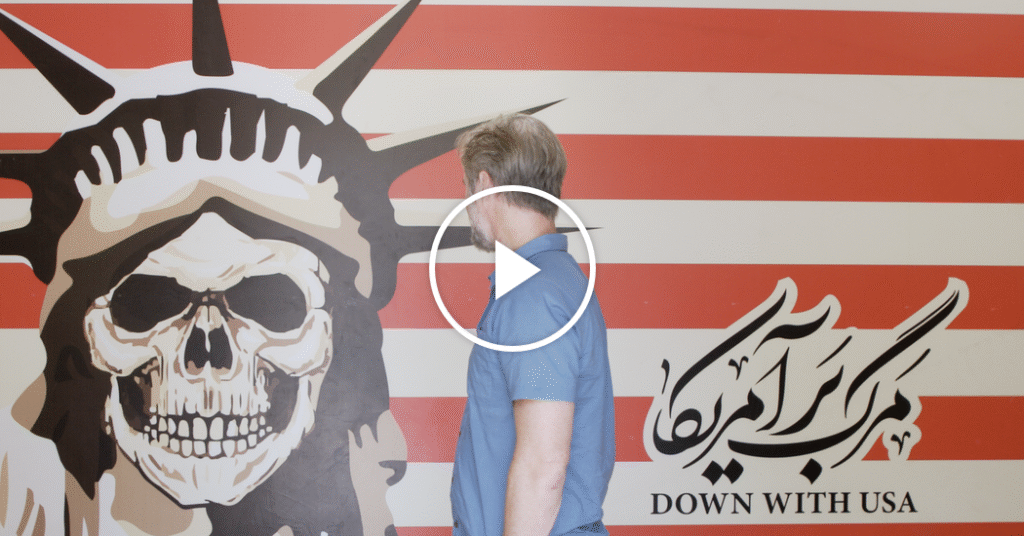 Inside Iran’s Museum of American Espionage