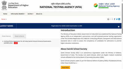 AISSEE 2026 application open at exams.nta.nic.in; entrance exam scheduled for January