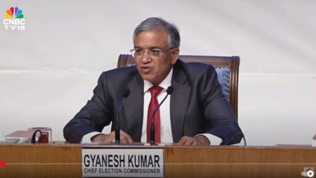 EC to announce schedule shortly