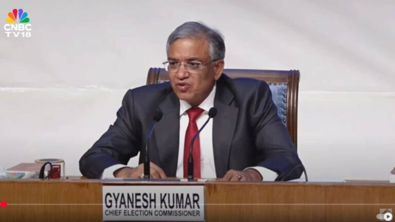 EC to announce schedule shortly