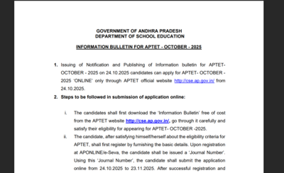 AP TET registration window 2025 opens at tet2dsc.apcfss.in: Direct link to apply here