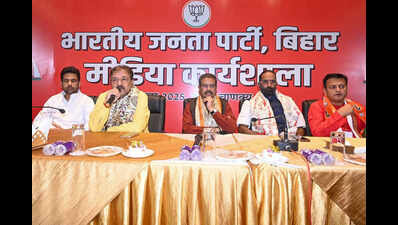 Bihar polls: BJP releases first list of 71 candidates, drops 11 MLAs | Patna News